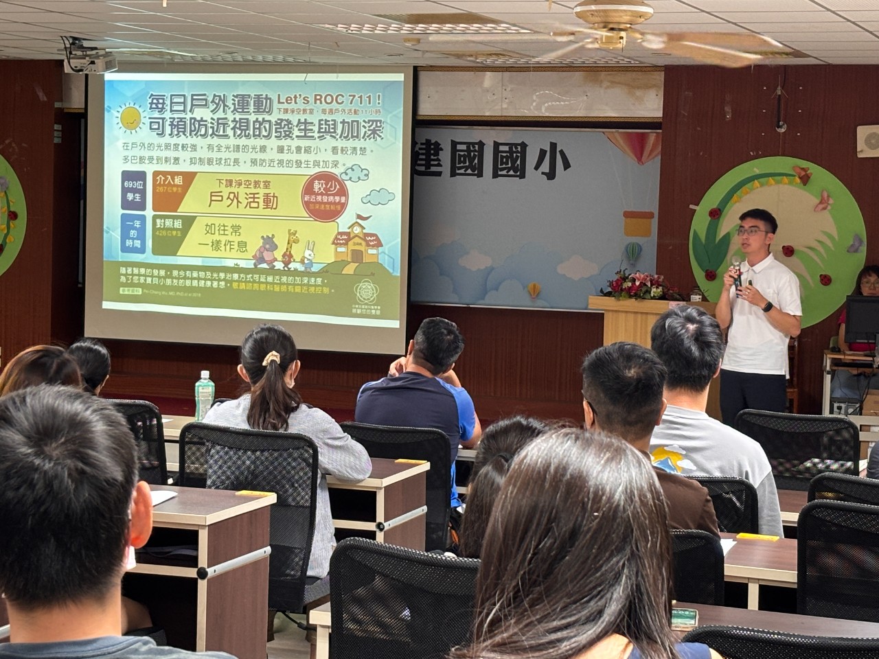 1140901新生始業式，第 9 張。
