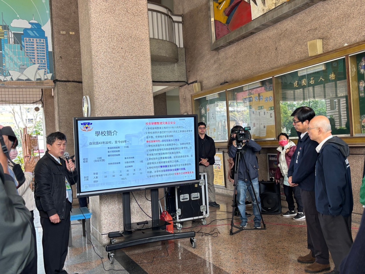 LINE_ALBUM_20250211開學日市長到_250211_23.jpg